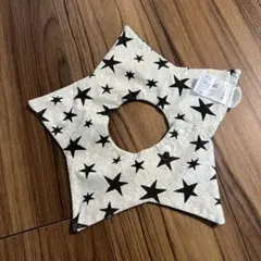 リバーシブルスタイ 星柄 チェック柄　ブリーズ　よだれかけ
