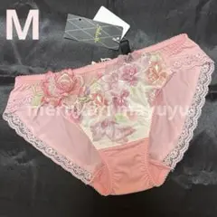 Item thumbnail for item 6f133aae-fb43-4880-94fe-420d58a56da8