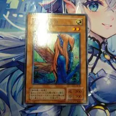 Item thumbnail for item 6d8a94dc-fdee-4729-94dc-dd435068e0e9