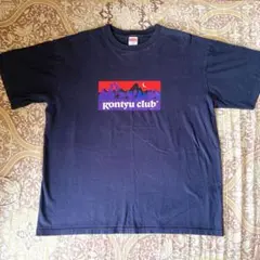 直し屋ベルベルジンKontyu Club 昆虫クラブ 夕方夜中朝方半袖Tシャツ