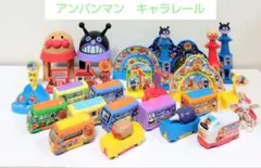 Item thumbnail for item 18c7f275-6aab-44c3-a6fc-716aa7dfdde0