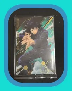 Item thumbnail for item 0297a47a-e7aa-4494-b46b-3135cf7b874a