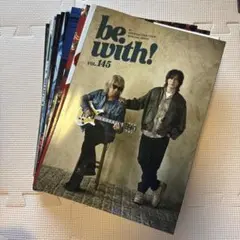 【値下】B'z be with! 会報誌　音楽・芸能雑誌