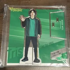 【新品未使用】坂口健太郎アクリルスタンド