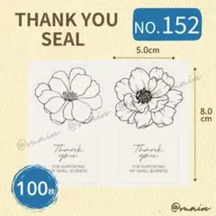 Item thumbnail for item 16d39763-3d5c-4841-a800-04f04abaf865