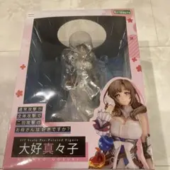 2025年最新】大好真々子 フィギュアの人気アイテム - メルカリ
