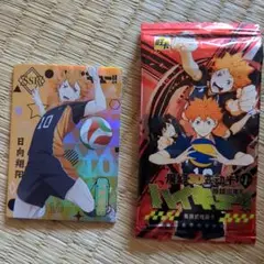 Item thumbnail for item 3dfcd285-9df5-4bc1-9719-c919b4a4882e