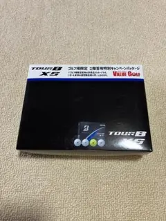 BRIDGESTONE TOURB XS　ホワイト　1ダース
