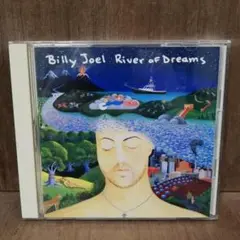 Billy Joel – River Of Dreams 7