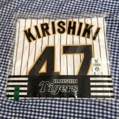 阪神タイガース ウル虎の夏2024レプリカユニフォーム 桐敷拓馬 L 阪神タイガース ウル虎の夏2024レプリカユニフォーム 桐敷拓馬 L