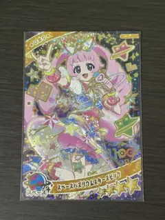 ひみつのアイプリ スペースバズリウムスターズピンク ひまり