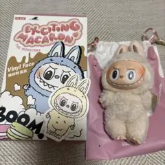 ［明日発送］ラブブ