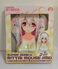 M*N様 すーぱーそに子　マグカップ　新品 2025年最新】すーぱーそに子 マグカップの人気アイテム - メルカリ