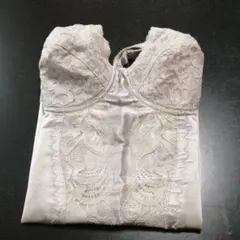 Item thumbnail for item 06b7676c-3c43-44dd-b7bd-9d39d51096c1