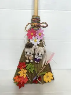 手作りミニほうき あみぐるみ付き
