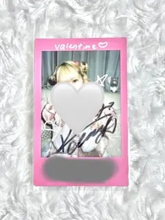 Item thumbnail for item 433d8134-604e-42cf-8643-8a34ee18f182