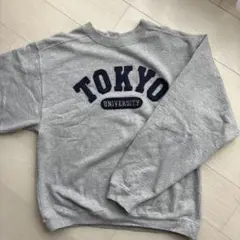 東京大学 スウェット トレーナー 大学グッズ college 東大