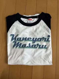経典 2025年最新】カネヨリマサル tシャツの人気アイテム - メルカリ ミュージシャン