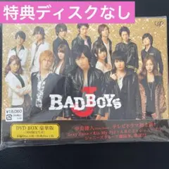 2025年最新】bad boys j バンダナの人気アイテム - メルカリ