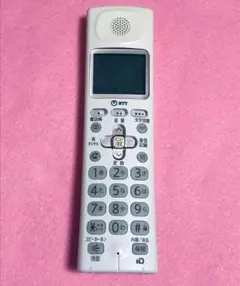 Item thumbnail for item 15bd8c9c-79fc-49b2-a458-fd8a17aa4907