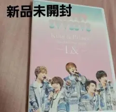 King & Prince CONCERT TOUR 2020 L& 通常盤