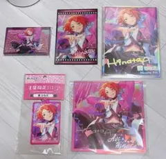 あんスタ 葵ひなた グッズセット ④