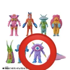 Item thumbnail for item 6ddb5048-94a4-4a4b-95e6-fb39f4c96bb8