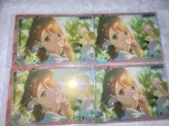 花里みのりウエハース