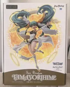 マックスファクトリー タマヨリヒメ　フィギュア 太陽の巫女 タマヨリヒメ