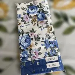 natural club 花柄枕カバー 35×55cm
