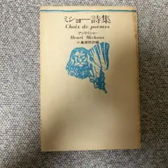 m55510235029_1.jpg?1742847850