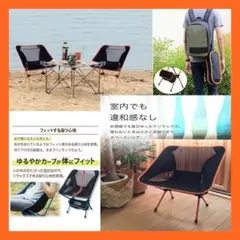 【お得】折りたたみ椅子 コンパクト 超軽量 収納バッグ付き オレンジ