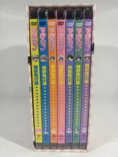 新品未開封品 マジカノ 特別先行版 DVD 7巻セット