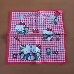 Item thumbnail for item 79a6bbe5-57f4-4482-9078-48bbcbe8ea2d