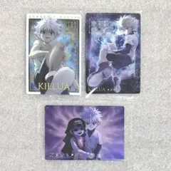 HUNTER × HUNTER イタジャガ キルア SP