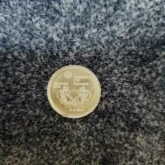 オリンピック記念硬貨