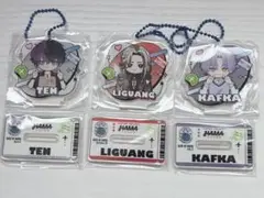 エイトリ 朝班 アクスタ