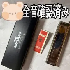 Item thumbnail for item 59b4d386-2b2d-4120-8925-5bb47cffa376