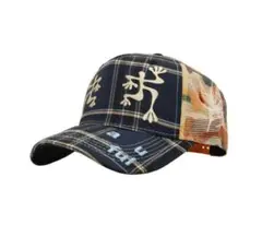 b.Eautiful Biyu Trucker Hat cap 最安値