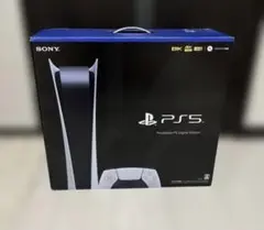 美品　PlayStation5 CFI-1200 デジタルエディション