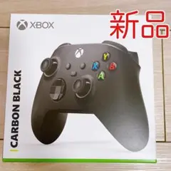 【新品】マイクロソフト Xbox ワイヤレス コントローラー カーボンブラック