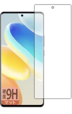 ✨1点限り✨ vivo X80 Pro 9H高硬度[反射低減] 保護フィル厶