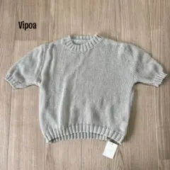 新品 Vipoa ヴィポア 半袖ニット トップス サマーニット
