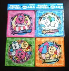 サントリー 可哀想に おぱんちゅうさぎ ハンドタオル 4種類