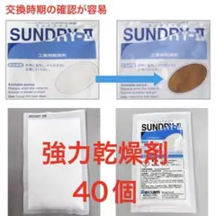Item thumbnail for item 6379f9c6-3c51-437b-a7a8-363b0d052472