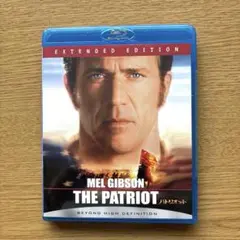 THE PATRIOT エクステンデッドエディション