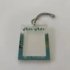 anan だれでもアクリルチャーム ガチャガチャ　　　timelesz佐藤勝利