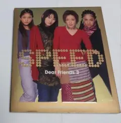 SPEED Dear Friends 2
