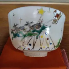 クリスマス茶碗 陶舟作 茶道具