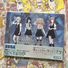 劇場版プロセカマルチスタンドレオニード